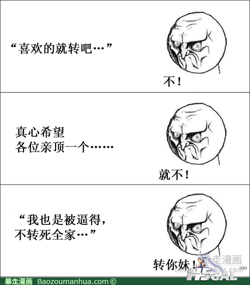 120513093230067429.png
