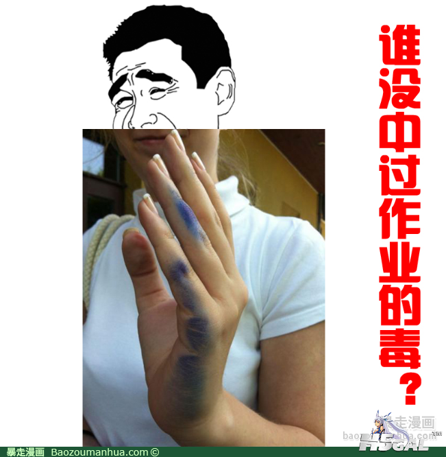 120513174424699578.png
