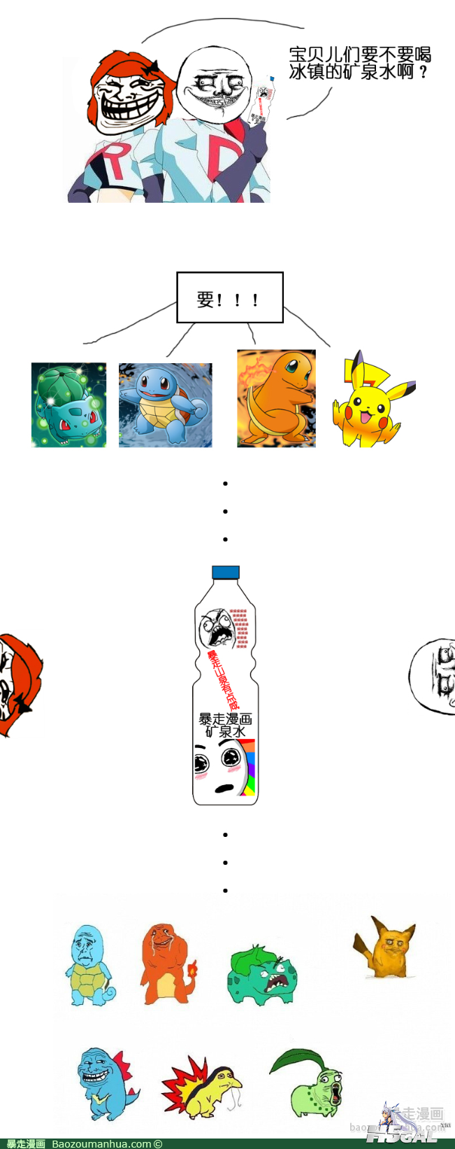 120514141157673343.png