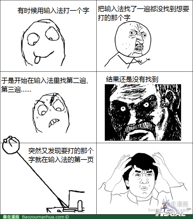 120514202310833736.png