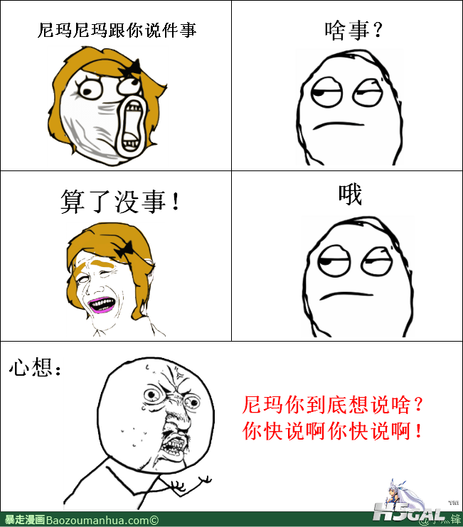 13370955294939423.png