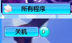 11.png