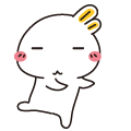 得瑟.gif