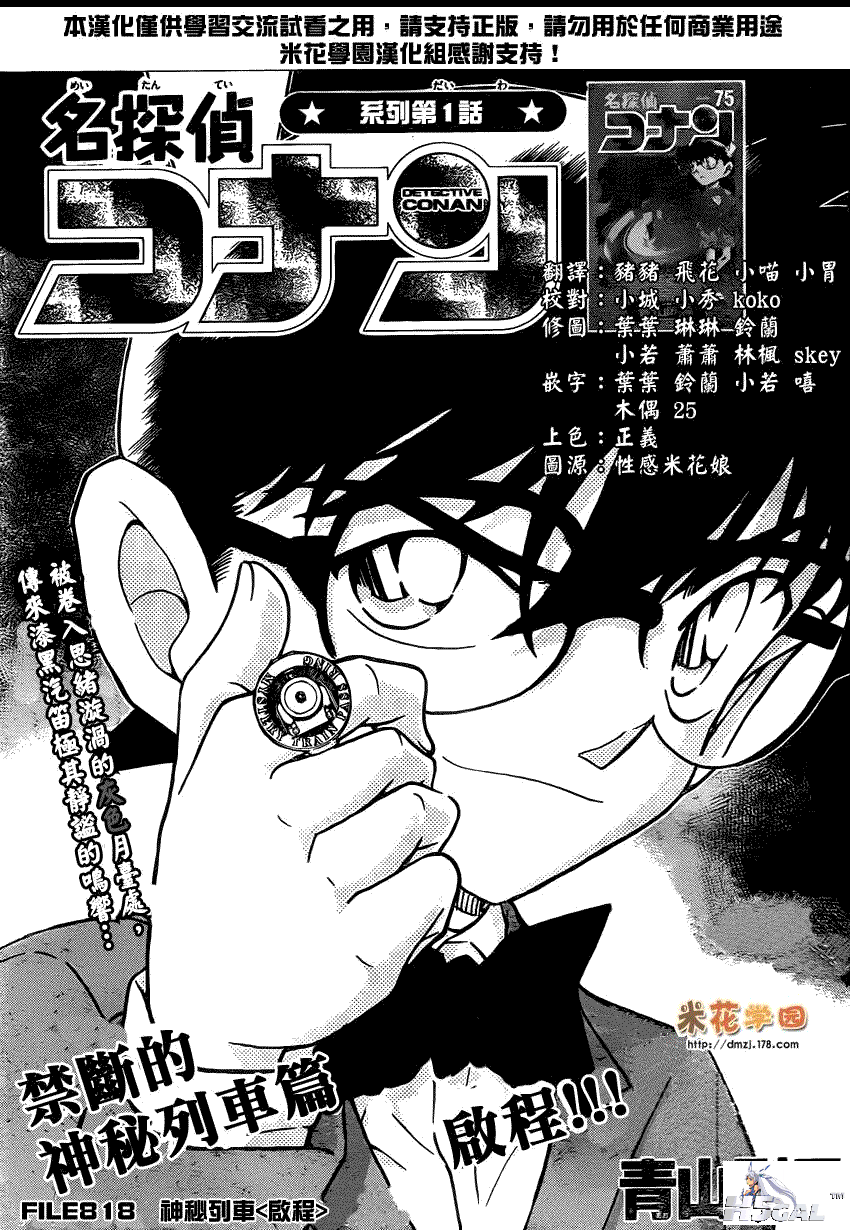 002_12663.png