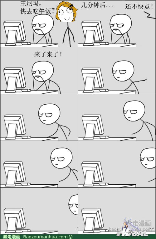 120517101412854094.png