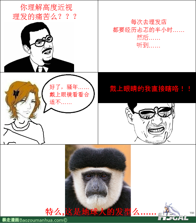 120517221600336761.png