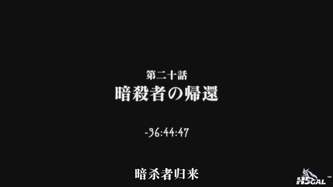 FateZero_20[00_21_59][20120520-154625-0].JPG