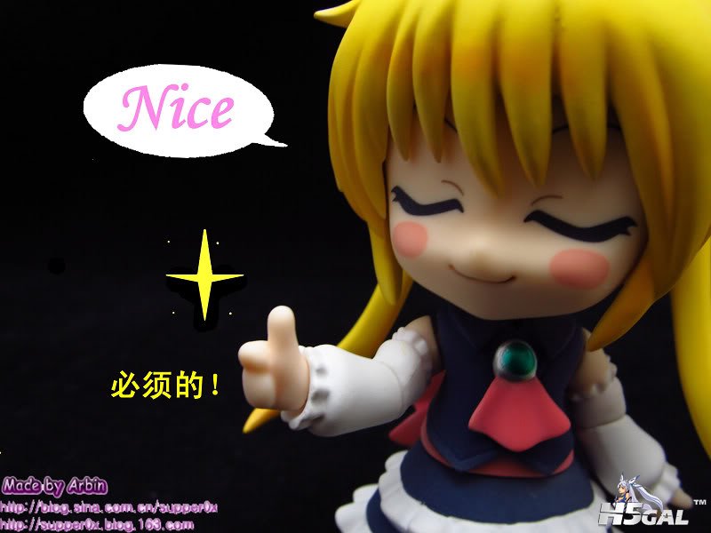 nEO_IMG_IMG_4656nicetrue.jpg