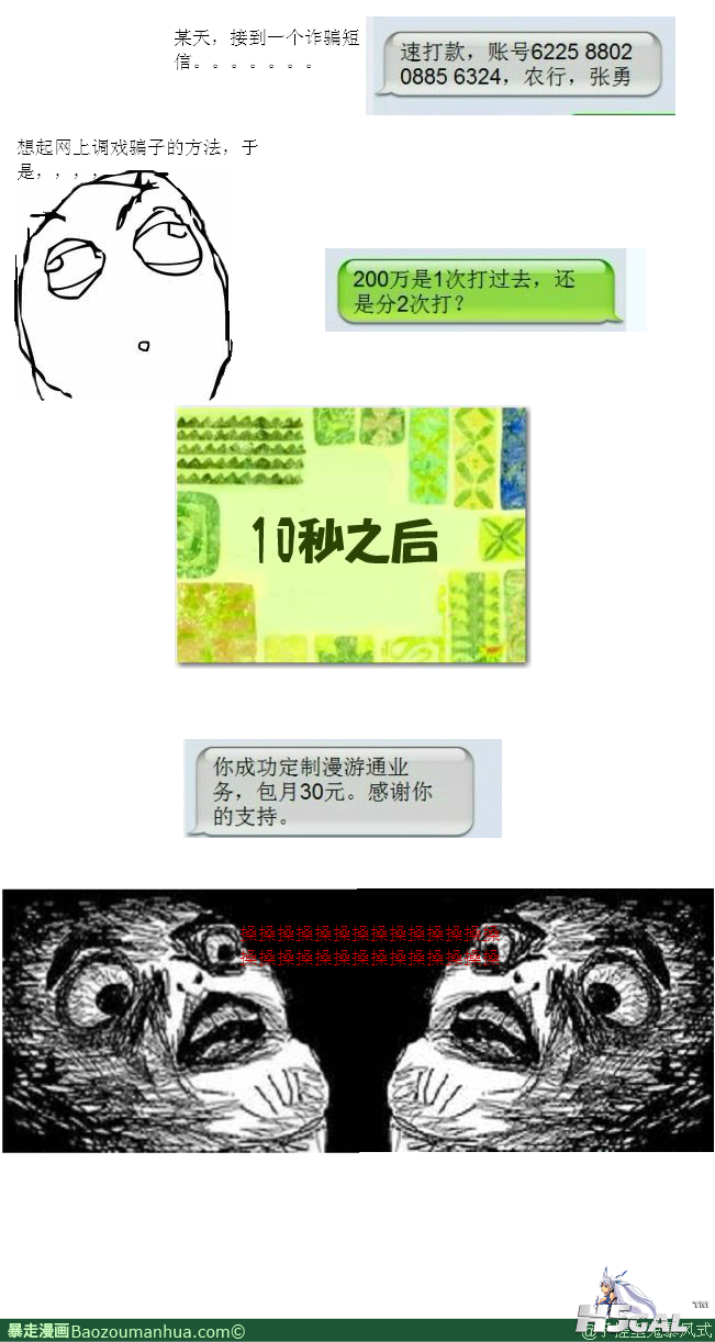 13374041207502243.png
