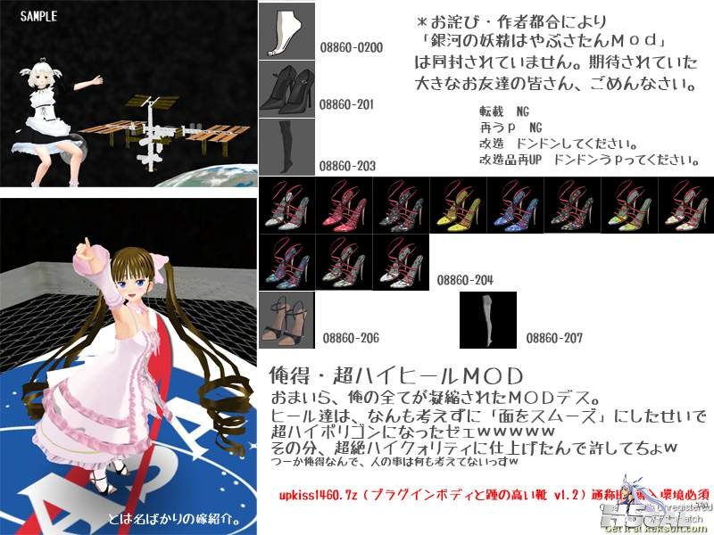 さんぷる222.jpg