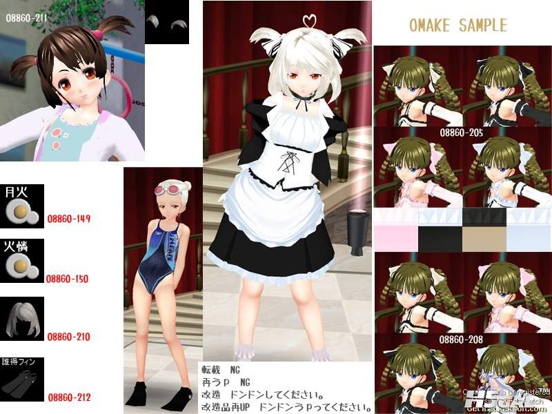 さんぷる.jpg
