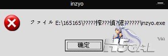 之后
