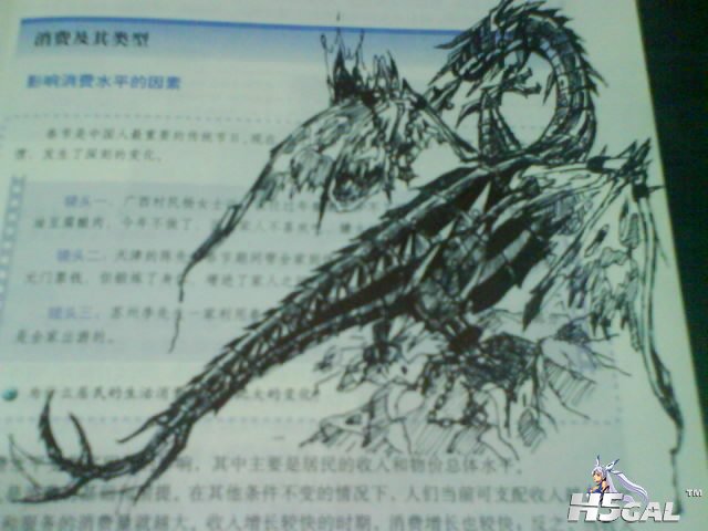 一节**课