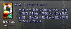 BTCBS`}98C`%BO)F2V47Y.jpg