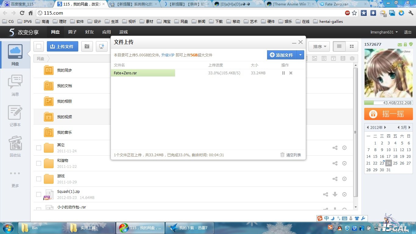 无标题.jpg