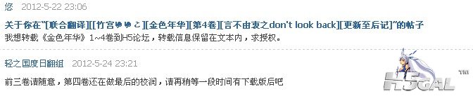 QQ拼音截图未命名.jpg
