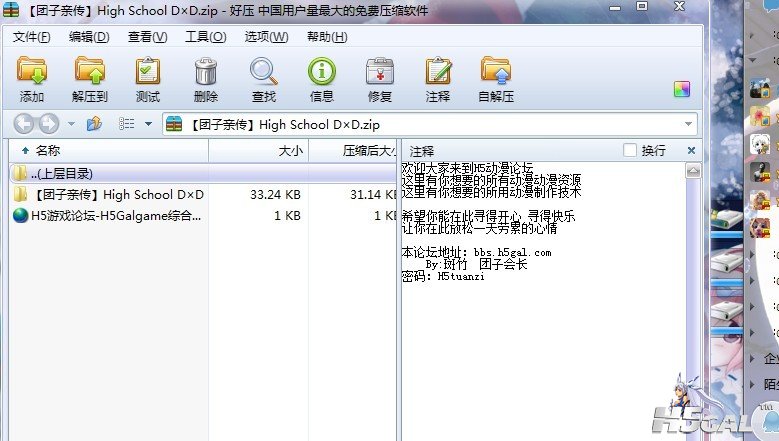 未命名.jpg