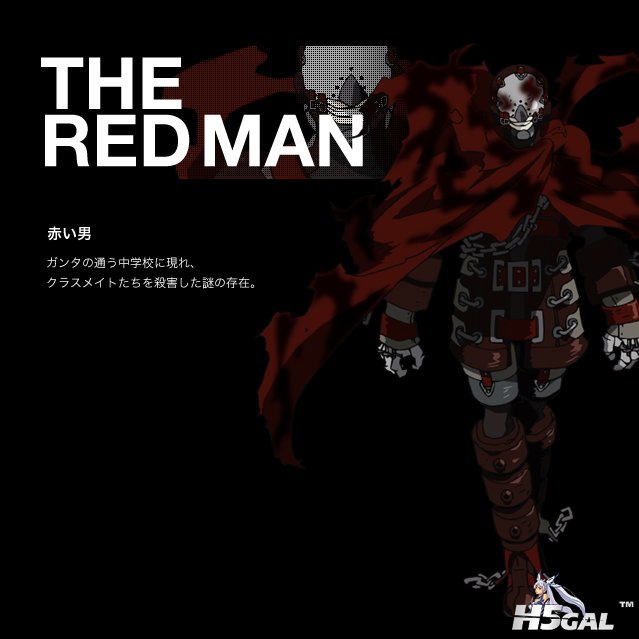 原罪.jpg
