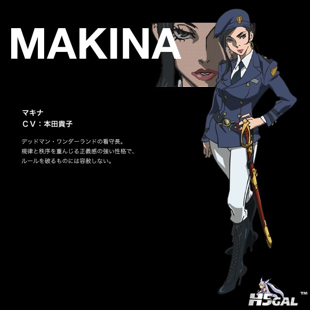 真纪奈.jpg
