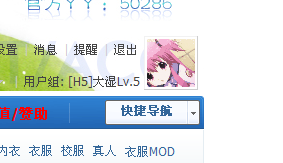 QQ截图未命.png