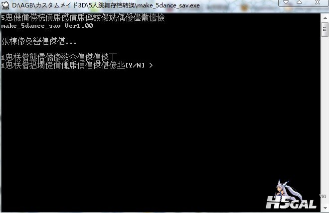 8@S4X)2KCN6}XF%}_Y{UV{6.jpg
