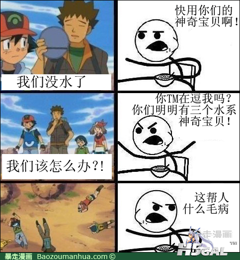 120525125633332190.png