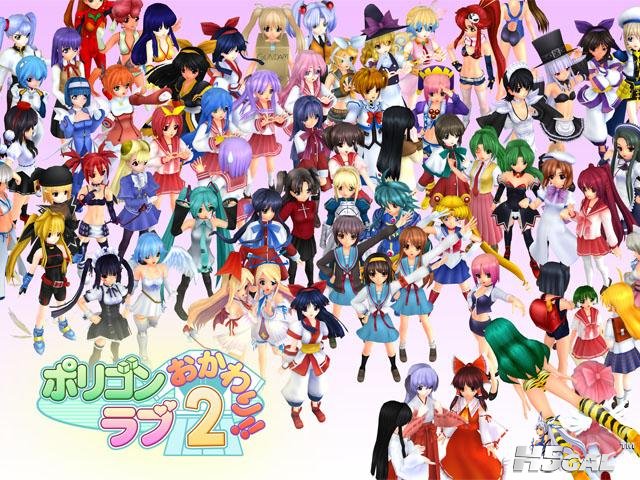ポリゴンラブ２おかわり！！.jpg