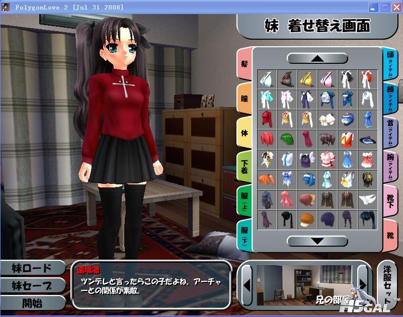 截图1285550449.JPG
