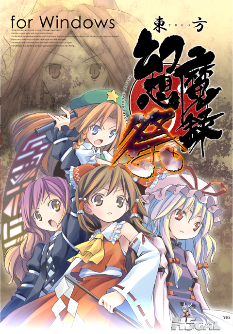 d50735fae6cd7b8999d1d2250f2442a7d8330ed2.png