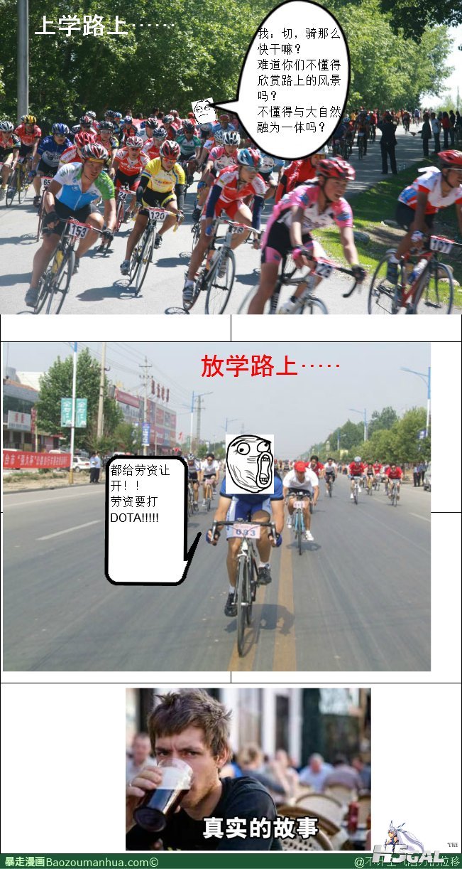113371609506801331.jpg