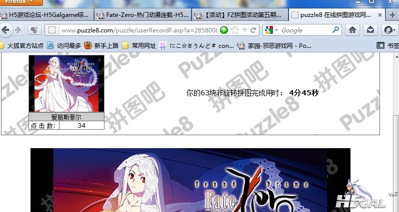 Screenshot_1.jpg