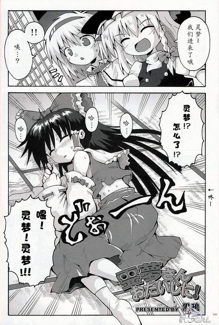 3.jpg