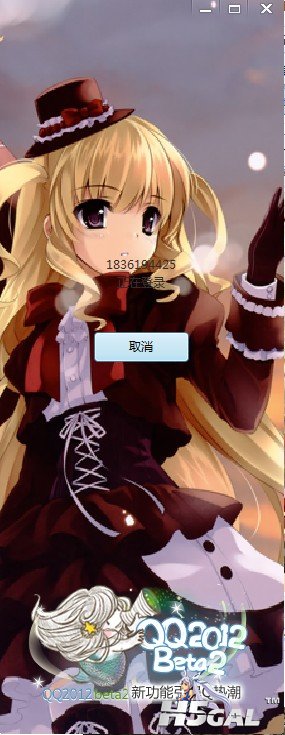 (@`S88%O(O)ILCX{~BRV1(0.jpg