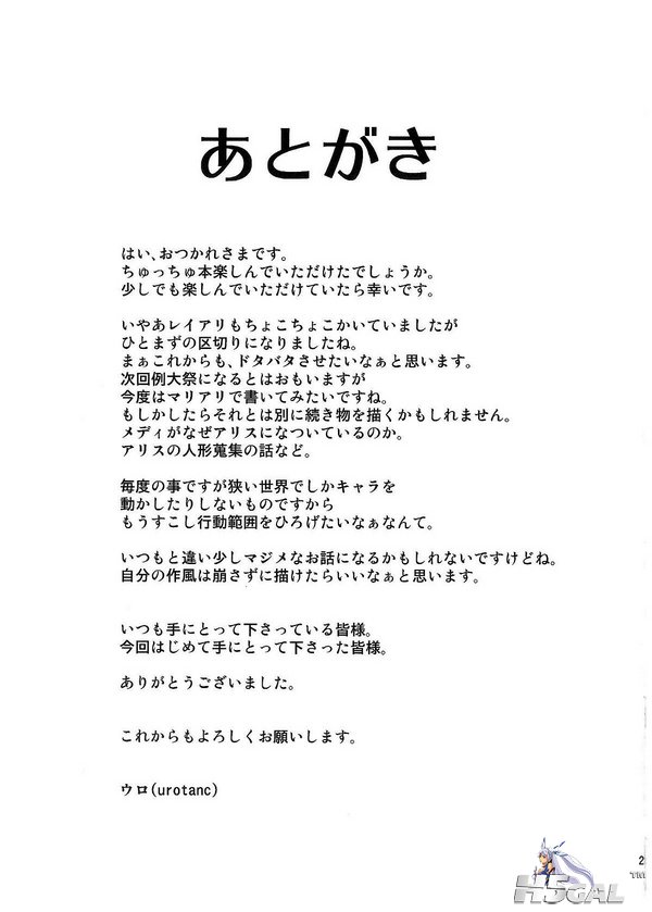 29.jpg