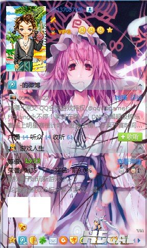 LOQIDQ5}MH1GNLG`FK{W7)T.jpg