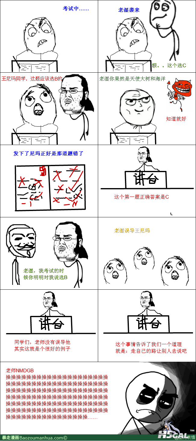 13381980954374639.png