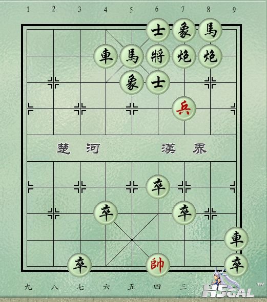 qizi.jpg