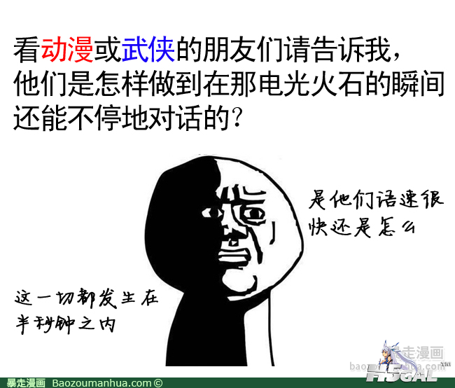 120529162650281204.png