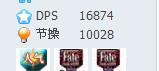 360截图20120531192008812.jpg