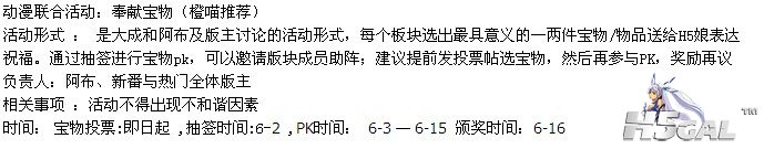 周年庆.jpg