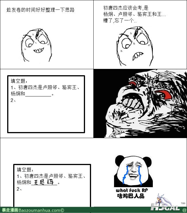 113382851112762271.jpg