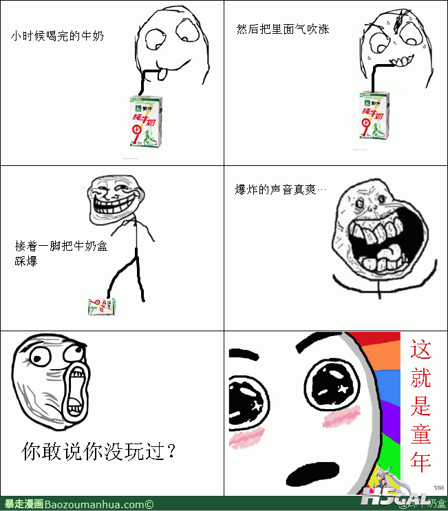113383835104846204.gif