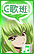 C歌班2.gif