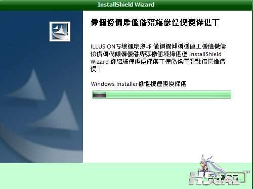 QQ截图20120602061653.png