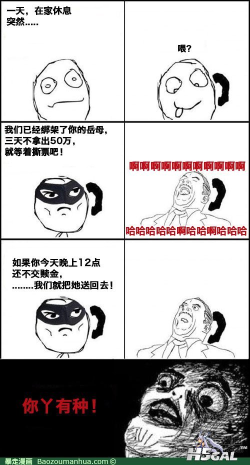 1120530143006577644.jpg