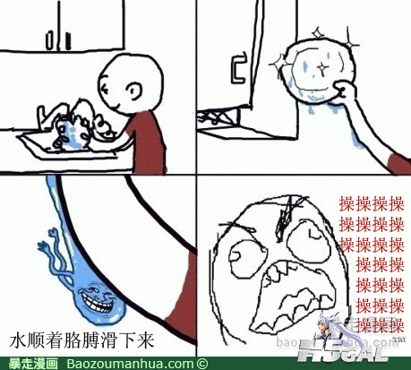 1120531182914451531.gif