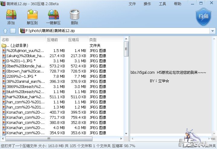 未命名.jpg