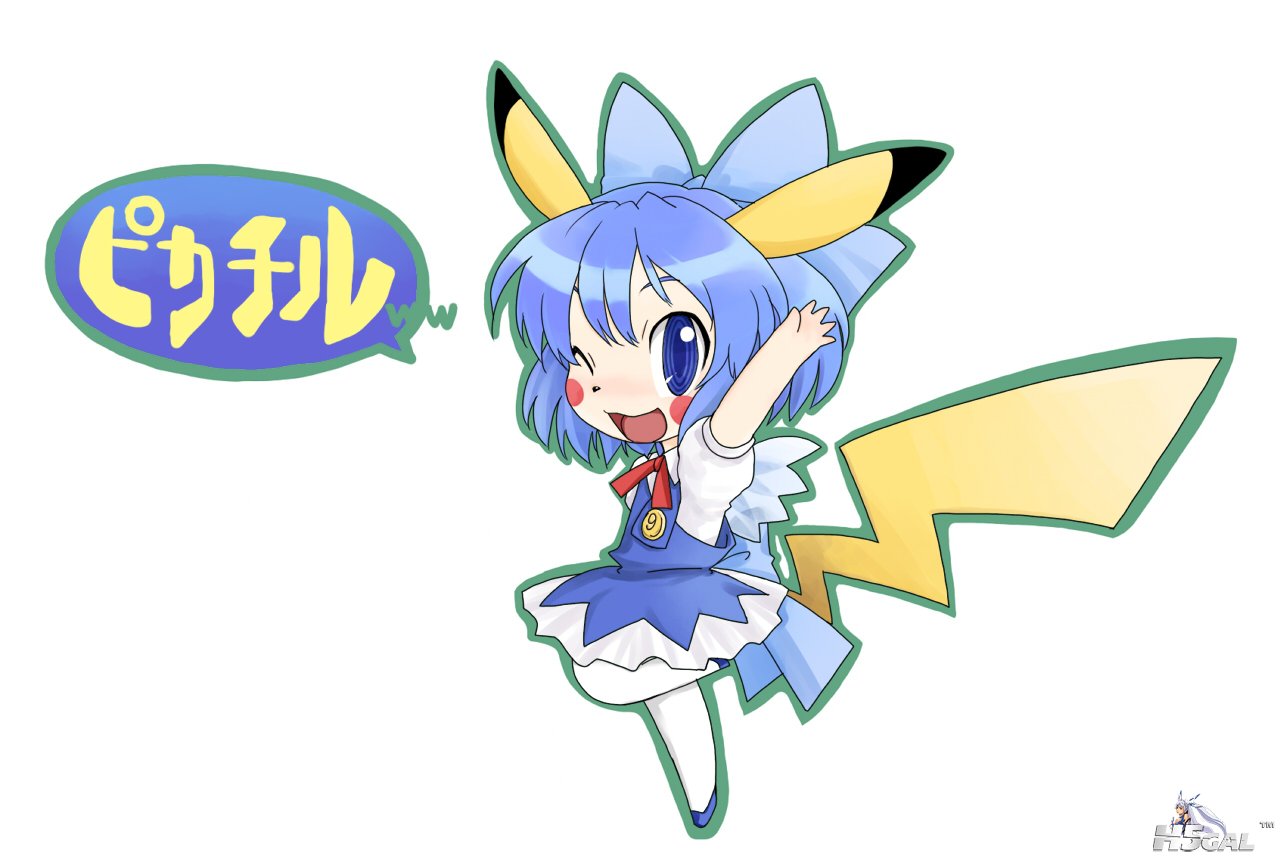 konachan 49723 cirno cosplay kiriu pikachu pokemon touhou.jpg