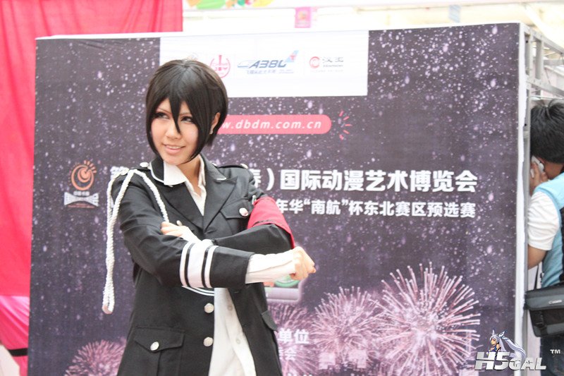 coser024.jpg