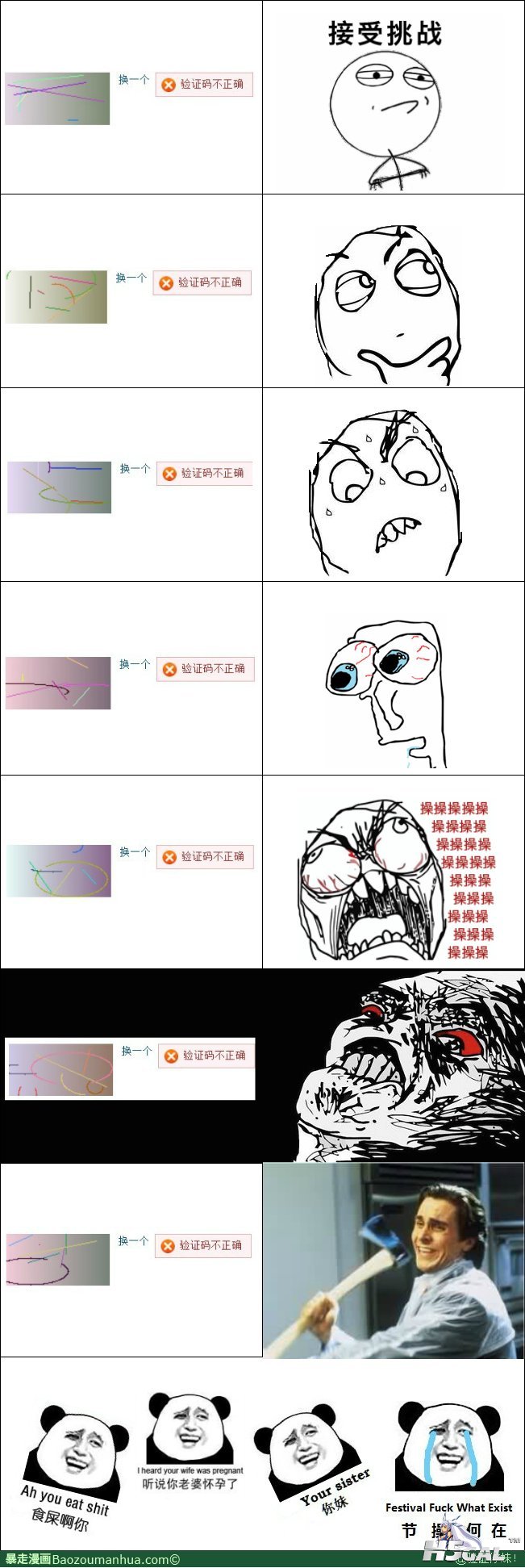 113386150368906859.jpg